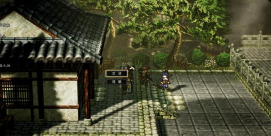 逸劍風云決武當派支線任務攻略