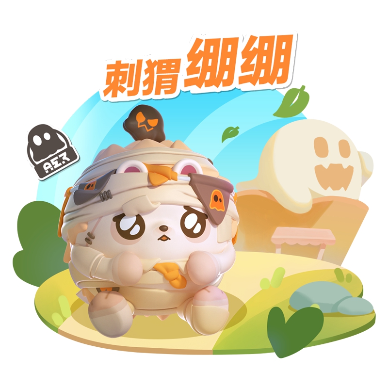 《蛋仔派對》全新外觀刺猬繃繃治愈上線