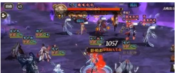 《山海鏡花》鏡中異夢活動玩法攻略