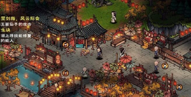 煙雨江湖2023周年慶典密令是什么