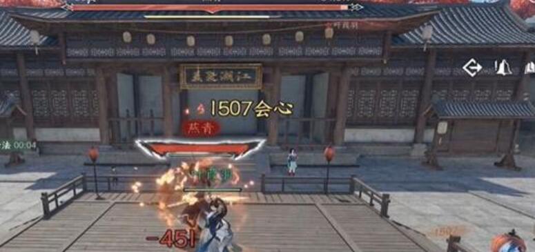 逆水寒手游相國打擂二任務怎么做