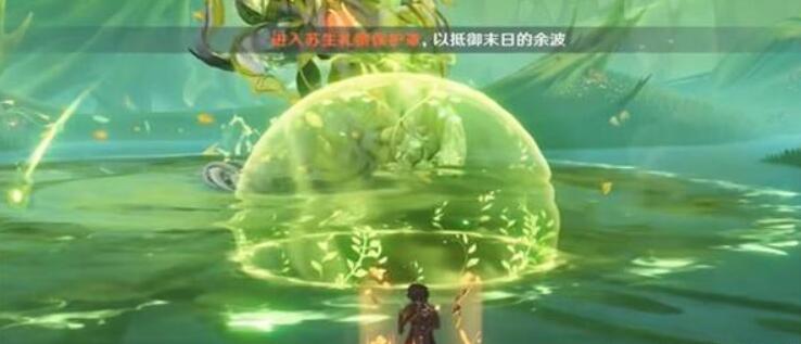 原神像太陽一樣通過成就怎么做