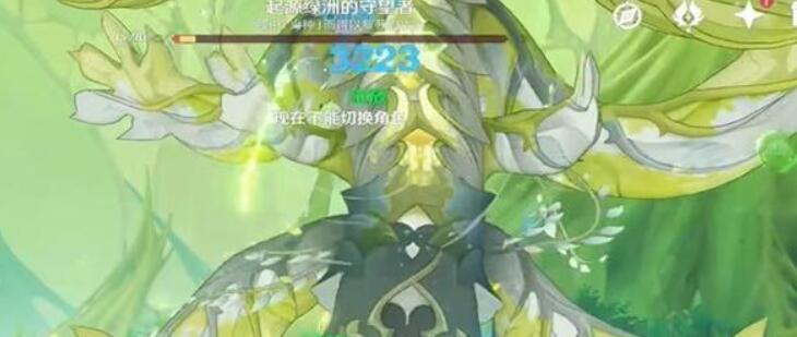 原神像太陽一樣通過成就怎么做