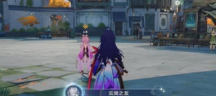 崩壞星穹鐵道云騎之友成就怎么做？成就攻略介紹