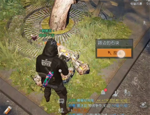黎明覺醒星星點燈藏寶圖位置在哪圖6