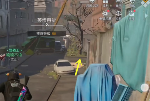 黎明覺醒星星點燈藏寶圖位置在哪?