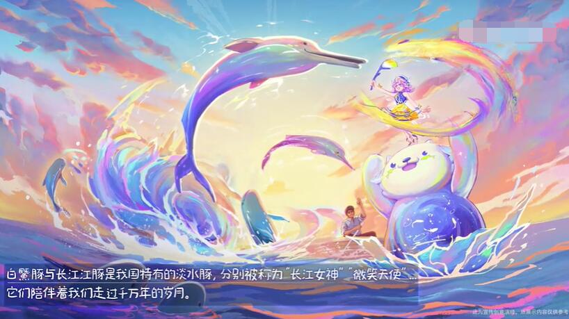 王者榮耀八周年皮膚是誰的