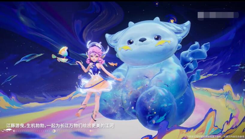 王者榮耀八周年皮膚是誰的