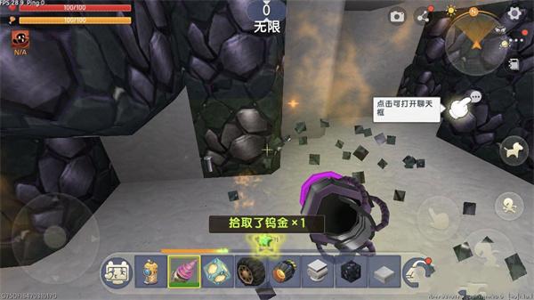 迷你世界鎢金在哪里挖鎢金獲取位置