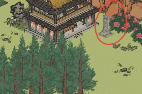 江南百景圖桂花樹下寶藏的秘密是什么