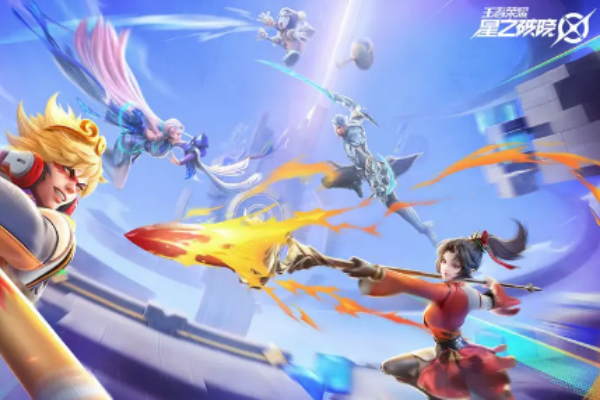 星之破曉預約方法