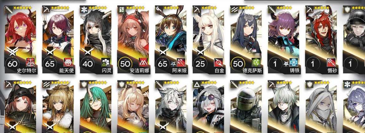 明日方舟4.5周年自選六星角色選擇推薦