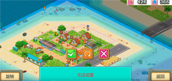 手游攻略之南國度假島物語生物玩法！