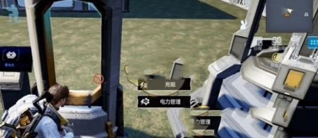 手游攻略-星球重啟手游怎么退出人工島？