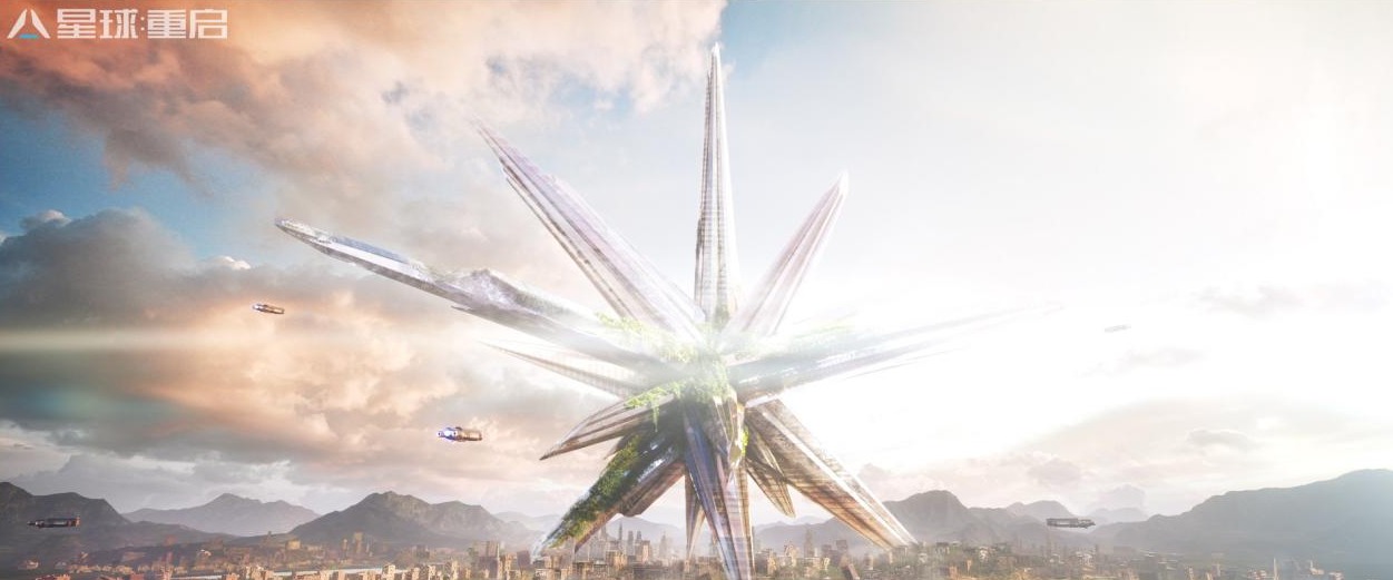 《星球重啟》弧頂儲物柜獲得方法一覽