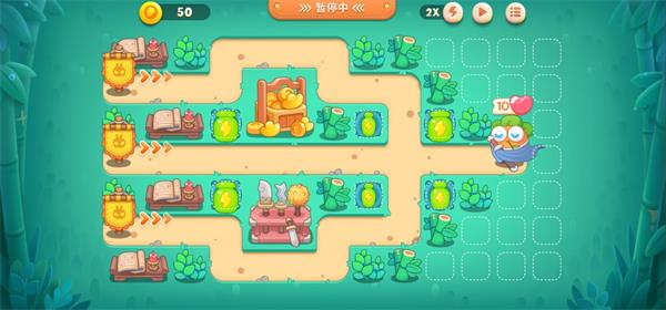 《保衛(wèi)蘿卜4》臥兔藏龍第18關(guān)滿星通關(guān)攻略