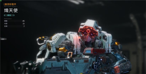 手游攻略詳解-星球重啟機甲怎么獲得？