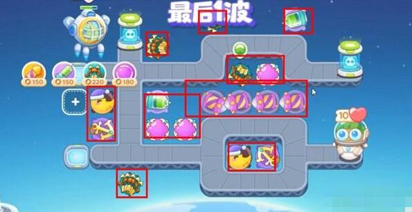 《保衛蘿卜4》太空穿越第16關滿星攻略