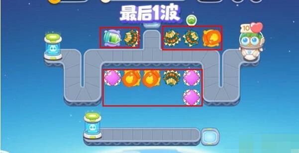 《保衛蘿卜4》太空穿越第21關滿星攻略