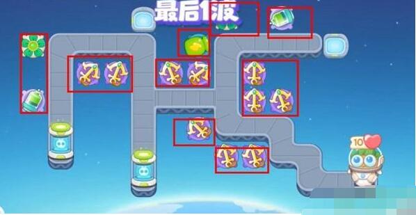 《保衛蘿卜4》太空穿越第25關滿星攻略