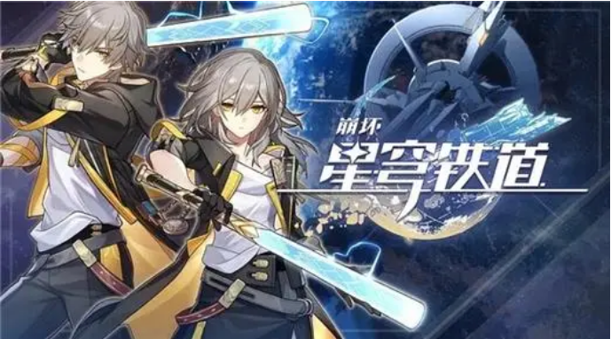 《崩壞：星穹鐵道》降妖輯錄狐眠冢打法攻略