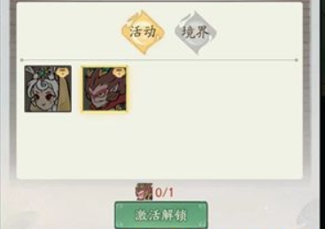 手游攻略詳解-尋道大千六耳獼猴怎么獲得？