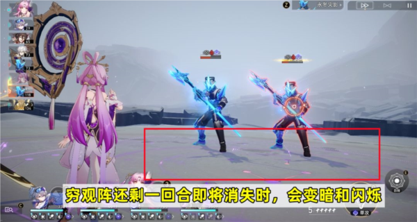 手游攻略詳解-崩壞星穹鐵道符玄怎么培養？