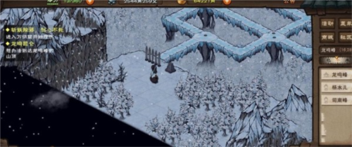 手游攻略詳解-煙雨江湖風雪昆侖支線怎么做？