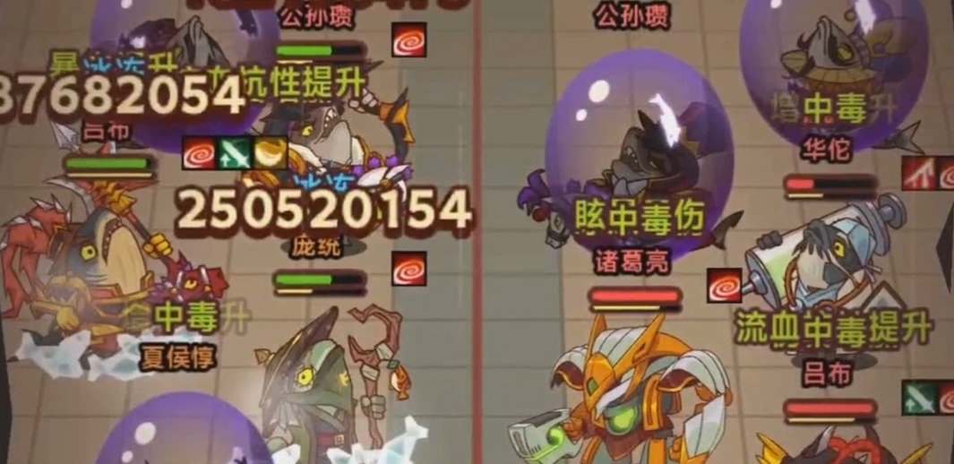咸魚之王蜀國燈神挑戰(zhàn)陣容推薦