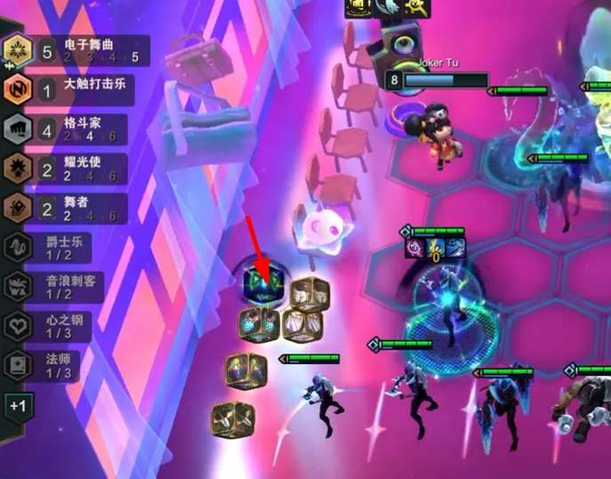 云頂之弈s10電子拉克絲陣容攻略