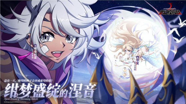 手游攻略-夢幻模擬戰塔塔利亞值得培養嗎？