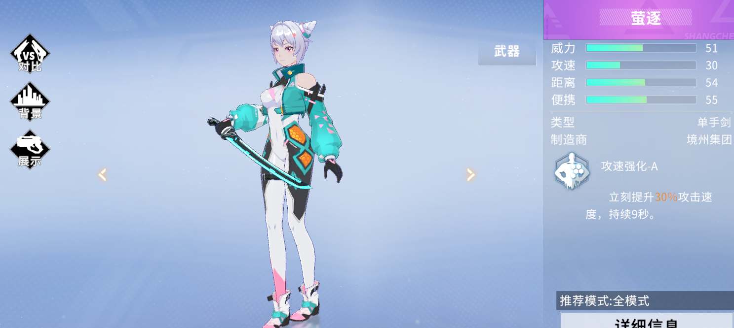 火線精英2武器強(qiáng)度排行榜分享