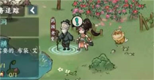 手游攻略-方寸對決避水珠怎么獲得？