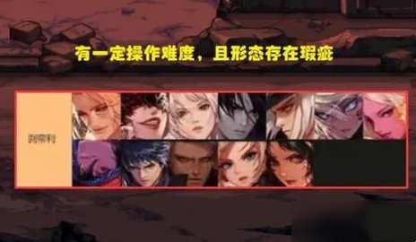 DNF神界版本職業排行最新 神界版本職業排行榜大全