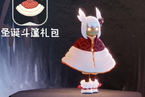 光遇圣誕節2023什么時候開始及結束 圣誕節先祖兌換圖一覽