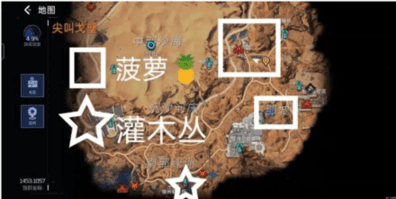 星球重啟電力不夠怎么辦 電力不夠解決方法