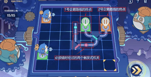 原神主板調試問題集第五關攻略 主板調試問題集第五關流程