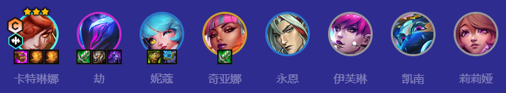《金鏟鏟之戰(zhàn)》S106音浪超級(jí)粉絲卡特陣容推薦