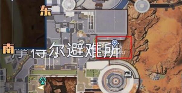 星球重啟金剛原型機設計圖怎么獲?。? width=