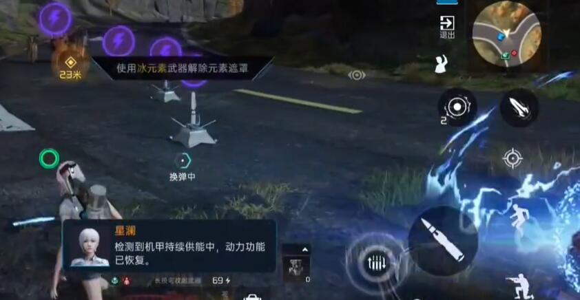 星球重啟解除冰封任務(wù)怎么過攻略