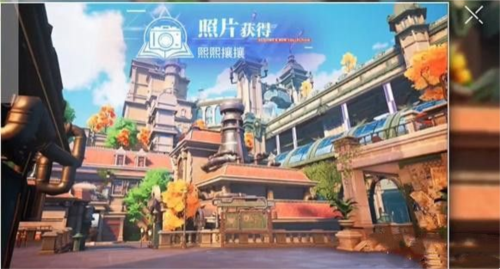 手游攻略-晶核探索萊茵城拍照怎么做？