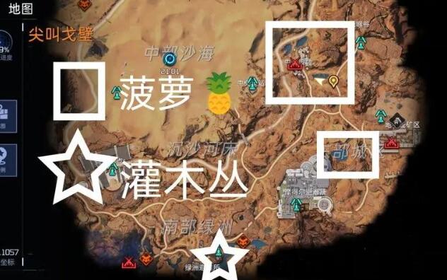 星球重啟電力不夠怎么辦
