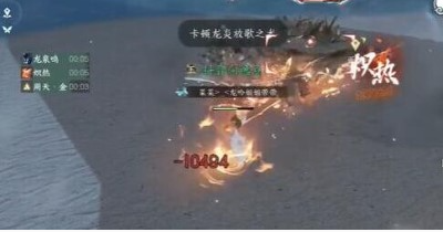 《逆水寒手游》鏡天閣野外強敵位置介紹一覽