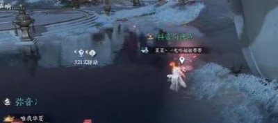 《逆水寒手游》鏡天閣野外強敵位置介紹一覽