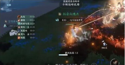 《逆水寒手游》鏡天閣野外強敵位置介紹一覽