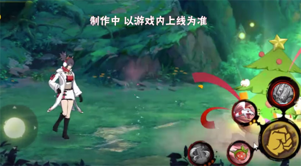 《火影忍者手游》御手洗紅豆冬日限定技能一覽
