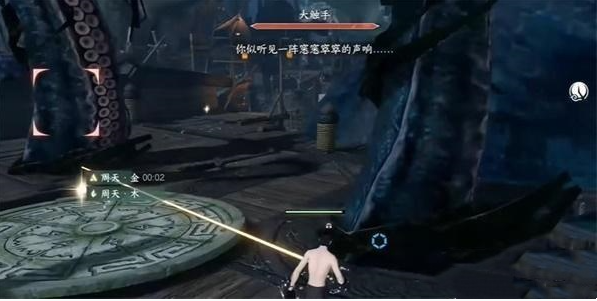 《逆水寒手游》八蛸雕像獲得方法一覽