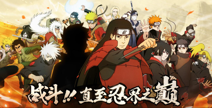 火影忍者手游雪球大作戰活動玩法介紹攻略