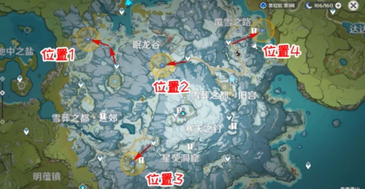 原神回收勘測信標(biāo)破冰方法分享攻略
