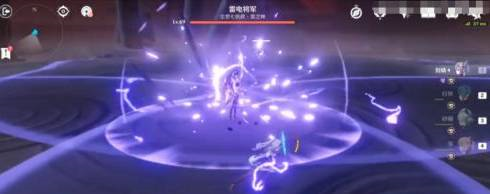 手游攻略-原神雷電將軍怎么打 boss攻略一覽！